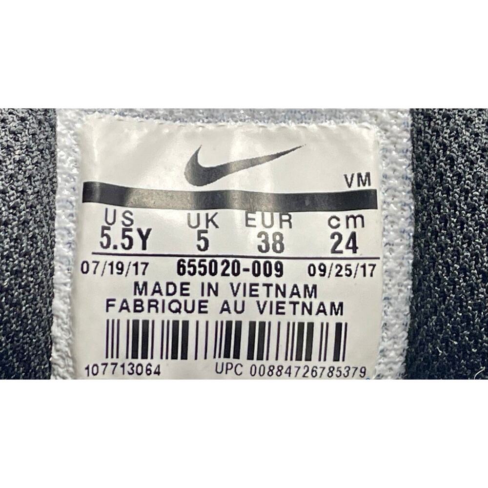 Nike Air Max Plus 5.5y - Picture 3 of 4